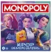 KPop Demon Hunters Monopoly - joc de societate - Hasbro imaginea 1