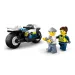 LEGO® City: Purtare cu motocicleta de poliție (60455) imaginea 3