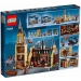 LEGO® Harry Potter: Hogwarts™ Great Hall (75954)