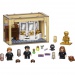 LEGO® Harry Potter - Hogwarts™: Polyjuice Potion Mistake (76386)