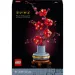LEGO® Icons: Floare de Prun (10369) imaginea 1