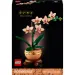 LEGO®: Lego Mini orhidee (10343) imaginea 1