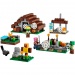 LEGO® Minecraft: The Abandoned Village (21190)