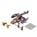 Lego Ninjago: Atacul elicopterului Condrai (70746)