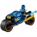 LEGO® Ninjago™: Desert Lightning (70622)
