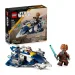 LEGO® Star Wars™: Plo Koon Jedi vânător de stele™ microfighter (75400) imaginea 1