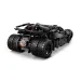LEGO® Technic: Batmobil™ Tumbler (42239) imaginea 4