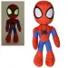 Marvel: Amazing Friends - Spider-Man Spidey jucărie de pluș ochi care strălucesc în întuneric 25 cm