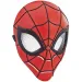 Marvel: Spiderman mască - Hasbro