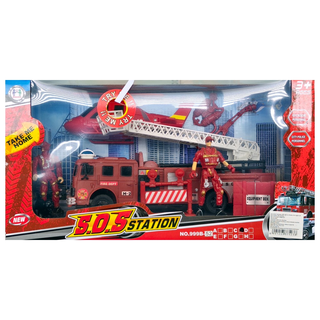Mașină de pompieri și elicopter cu sunete, lumini și figurine imaginea 3