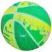 Minge de cauciuc baschet cu model neon 22 cm în mai multe versiuni