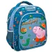 Must: Peppa Pig - George rucsac ghiozdan 27x10x31cm