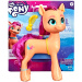My Little Pony: Figurină unicorn Sunny 20 cm - Hasbro