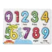 Numere puzzle lemn - Melissa &amp; Doug