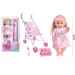 Păpușă cu păr blond, cărucior, sticlă set