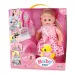 Păpușă cu păr în haine de culoarea roz cu accesorii 35cm