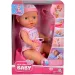 Păpuşă New Born care face pipi cu accesorii - Simba Toys