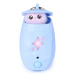 Peekimo animal interactiv albastru - Boo - Spin Master