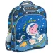 Peppa Pig: Astronaut George Space Travel is Awesome! rucsac pentru grădi 27x10x31cm