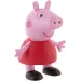 Peppa porc: Peppa figurină de joacă