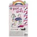 Pictură cu apă 5 foi caiet de colorat 23x14cm - Unicorn imaginea 2