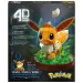 Pokémon – Puzzle 4D Eevee - Spin Master imaginea 4