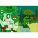 Primele mele sunete de animale - carte cu module audio engleză-maghiară imaginea 3