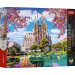 Puzzle premium Sagrada Familia Barcelona 1000 piese - Trefl