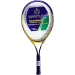 Rachetă de tenis 64 cm - Spartan