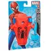 Răzbunătorii: Spider-Man aruncător de plasă - Hasbro imaginea 1
