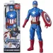 Răzbunătorii Titan Hero: Captain America figură de acțiune de 30cm - Hasbro