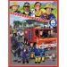 Sam pompier puzzle și set de cărți de memorie 2 în 1 - Trefl imaginea 2
