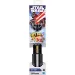 Star Wars: Sabie electrică - Darth Vader - Hasbro imaginea 1