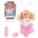 Sweet Baby păpușă cu părul blond, sunete și suzetă mai multe variante